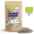 Organic Hulled Sunflower Seeds 300g