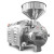 Oilseed Grinder 30-40 kg/h