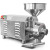 Multifunctional Seed, Grain & Oil Cake Grinder – 40–60 kg/h